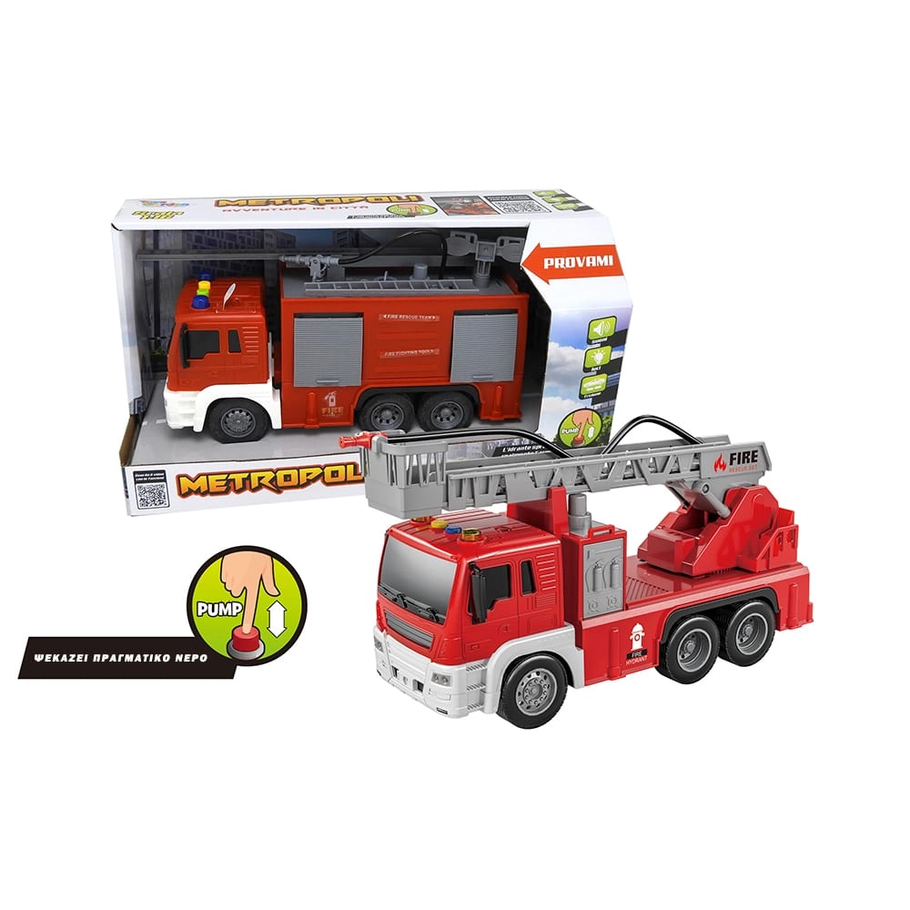Metropoli - Fire Brigade Vehicles with Lights, Sound and Water Set - 2 pcs
